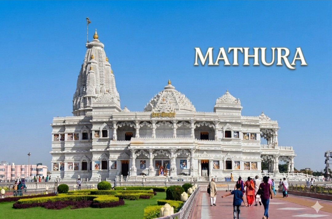Mathura vrindavan uttrar pradesh