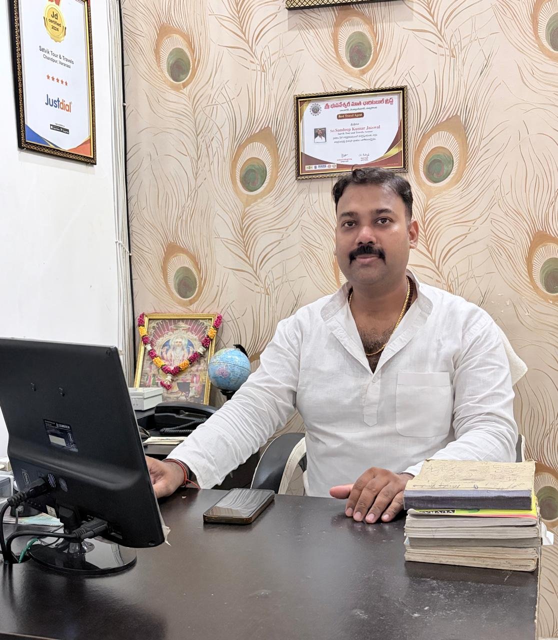 Sandeep kumar jaiswal