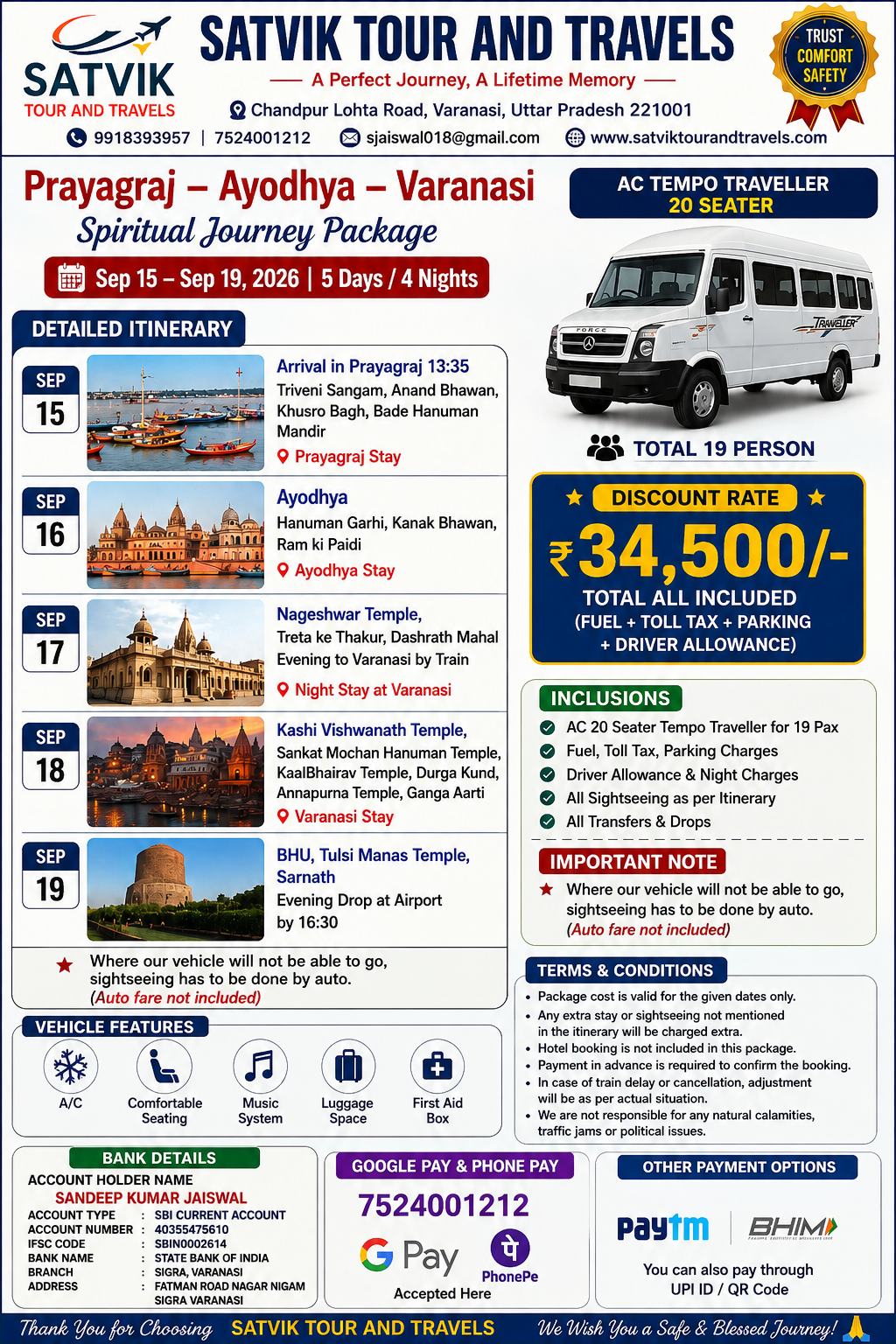 PRAYAGRAJ AYODHYA VARANASI 4 NIGHT 5 DAYS TOUR BY 17 SEATER TAMPOO TRAVELLER